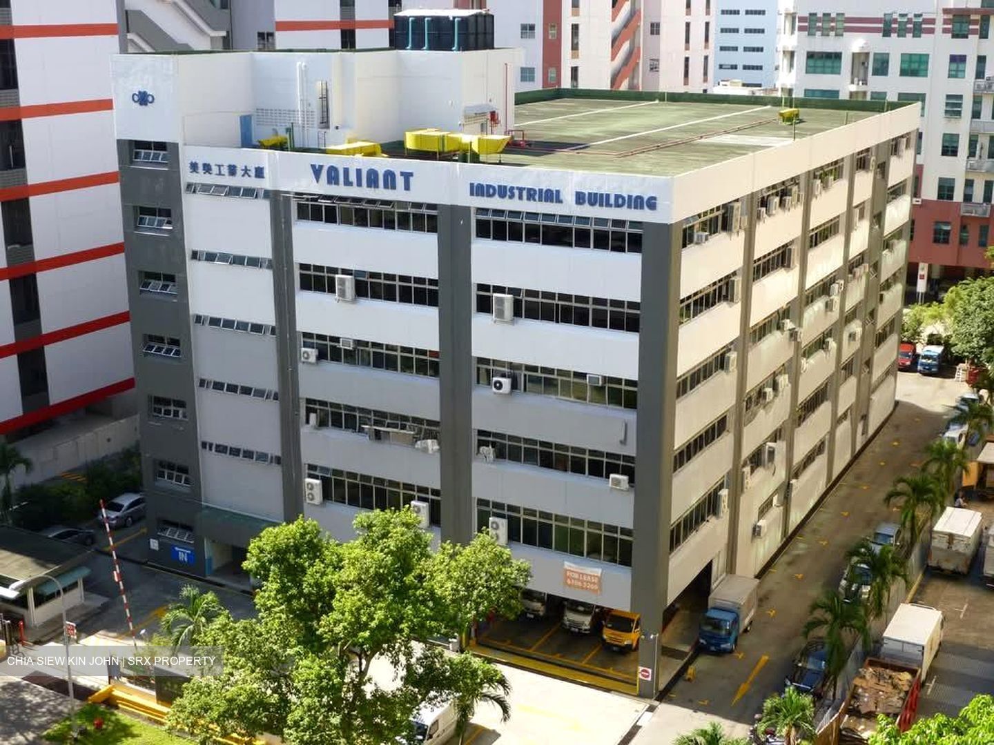 Valiant Industrial Building (D13), Factory #541587291